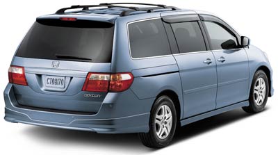 2007 Honda Odyssey Side Underbody Spoilers