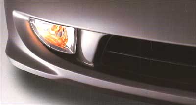 2005 Honda Civic Hybrid Fog Lights