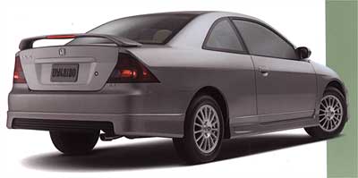 2004 Honda civic sedan spoiler #5