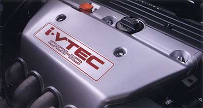 2004 Honda Civic Si Engine Cover 08F48-S5T-100