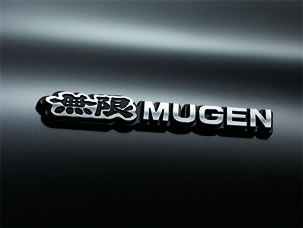 2010 Honda Accord MUGEN Emblem 75700-XTK-000