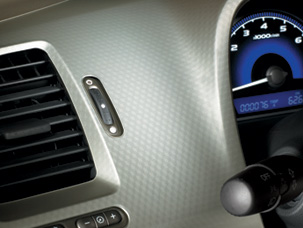 2011 Honda Civic Si Interior Guage Trim Kit - Metal 08Z03-SNA-100