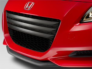 2011 Honda CR-Z Front Lip Spoiler