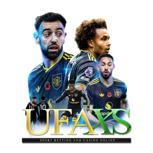 ราคาบอลมีกี่แบบ